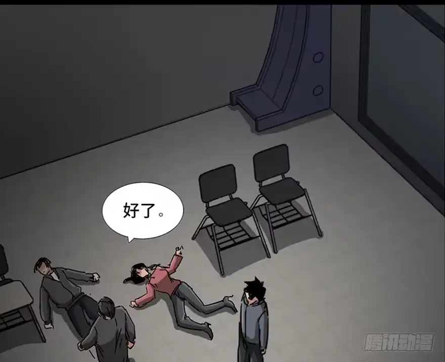 第123页
