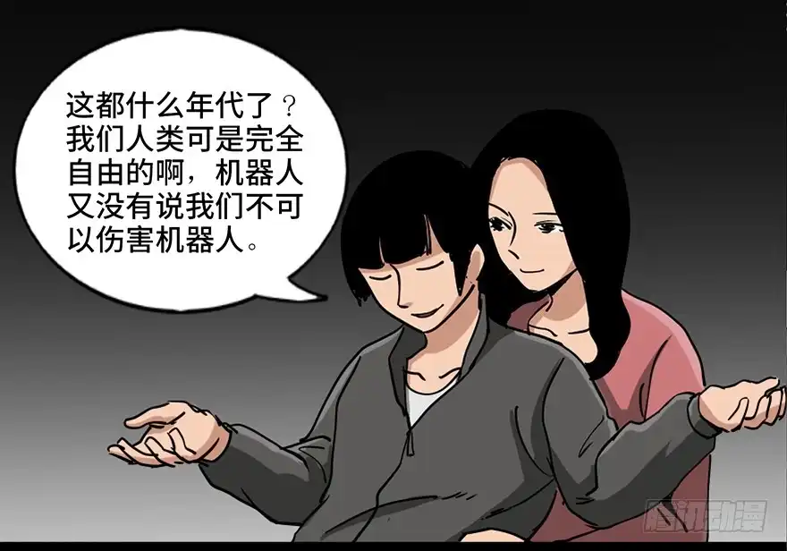 第86页