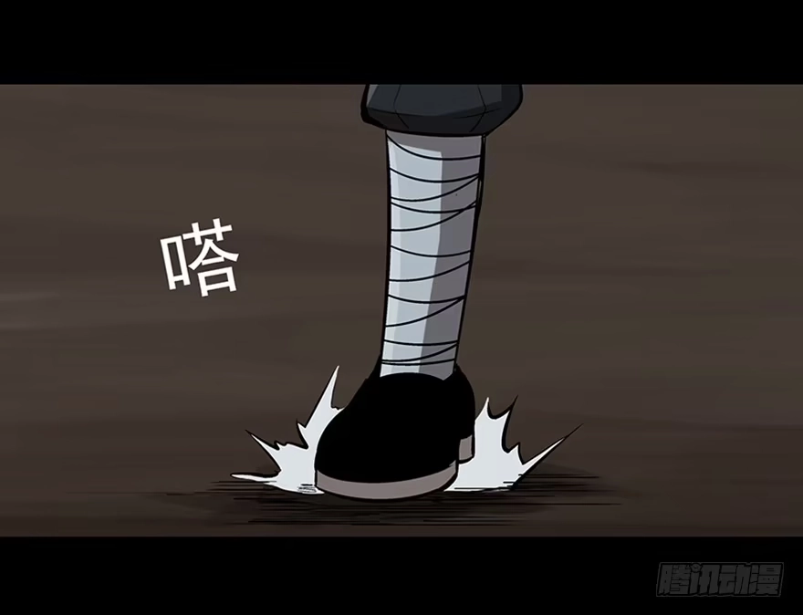 第112页