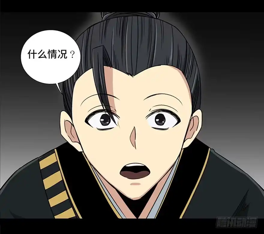 第115页
