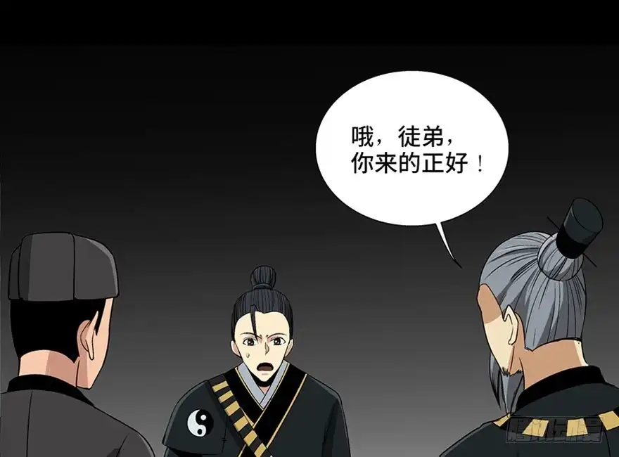 第120页