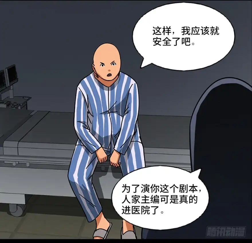 第125页