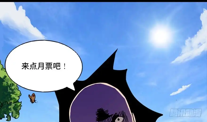第140页
