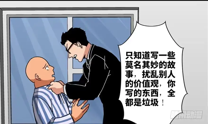 第98页