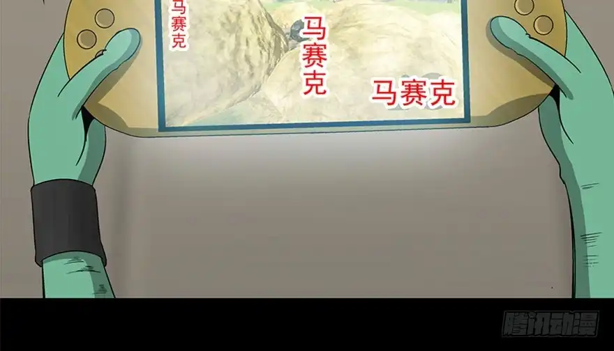 第91页