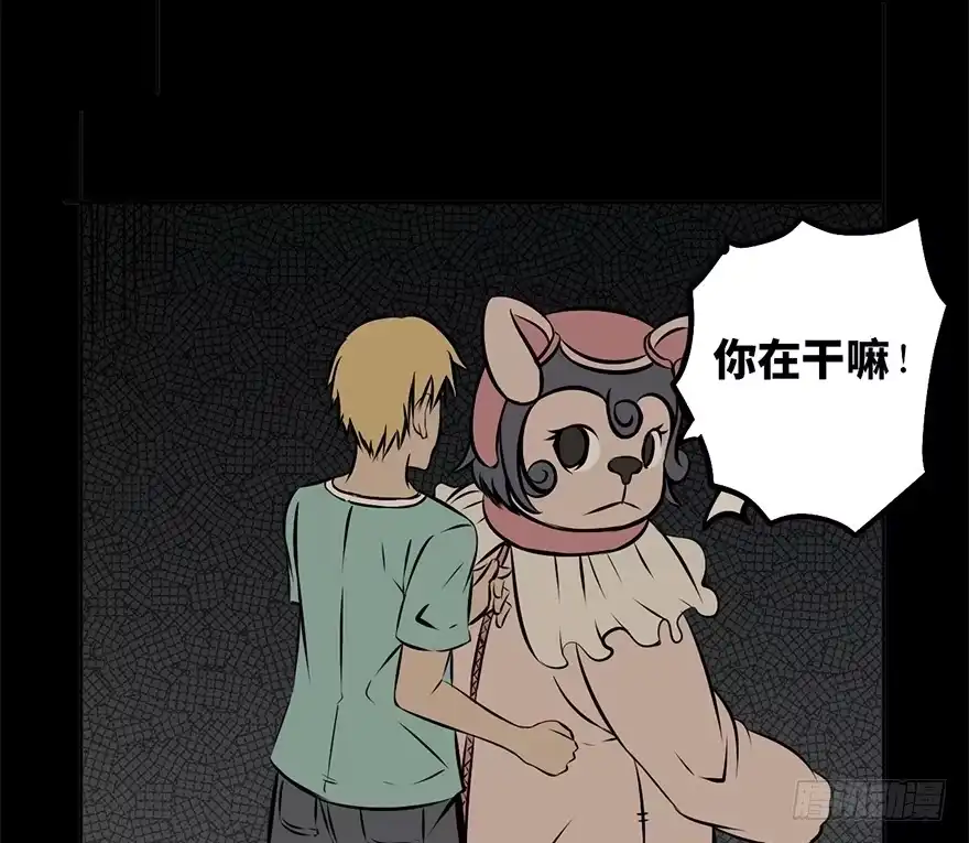 第36页
