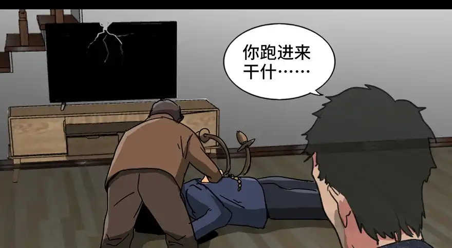 第136页