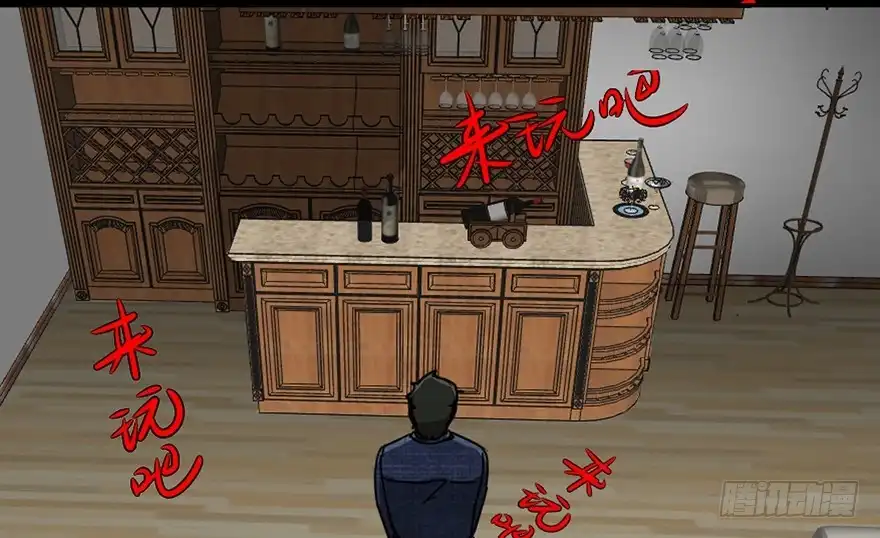 第89页