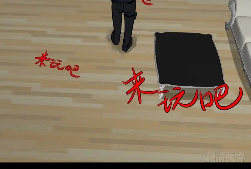 第90页