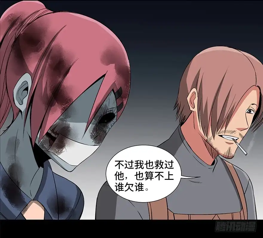 第108页