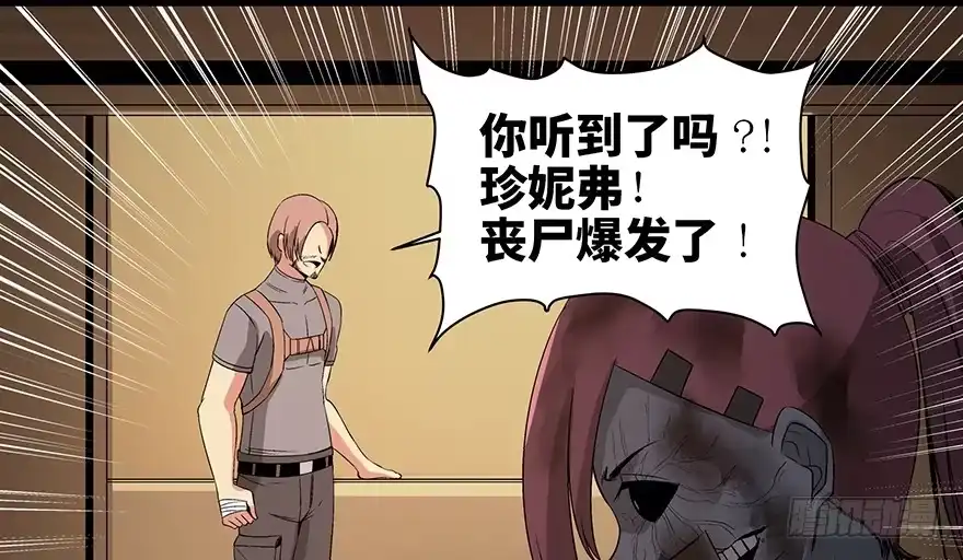 第119页