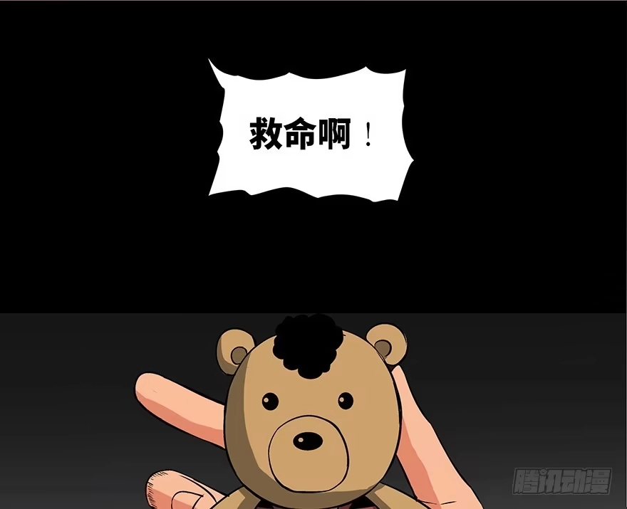 第120页