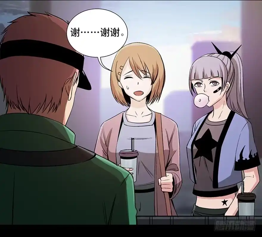 第60页