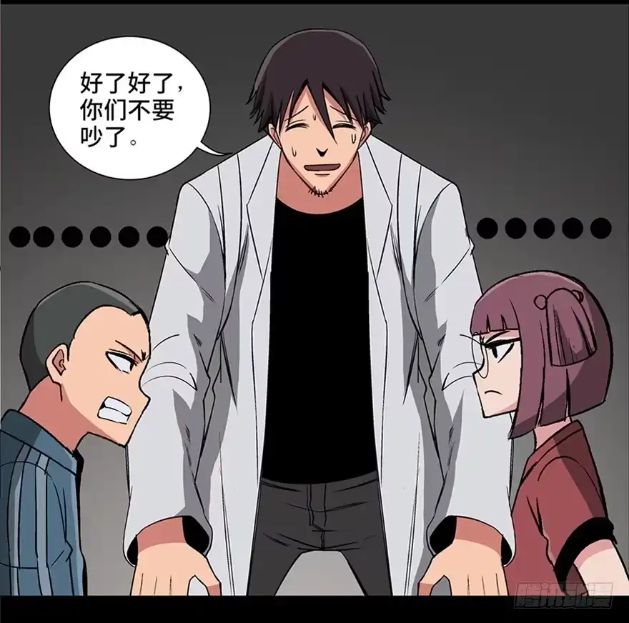 第107页