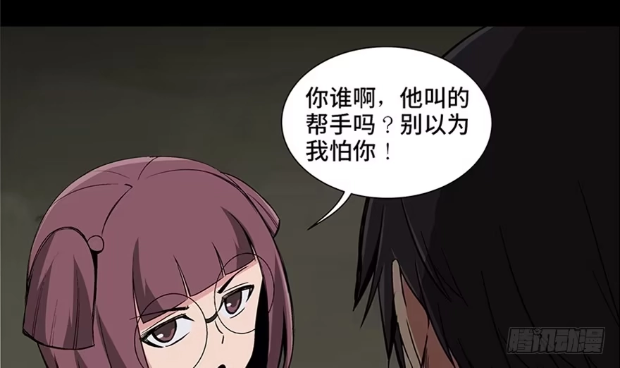 第108页