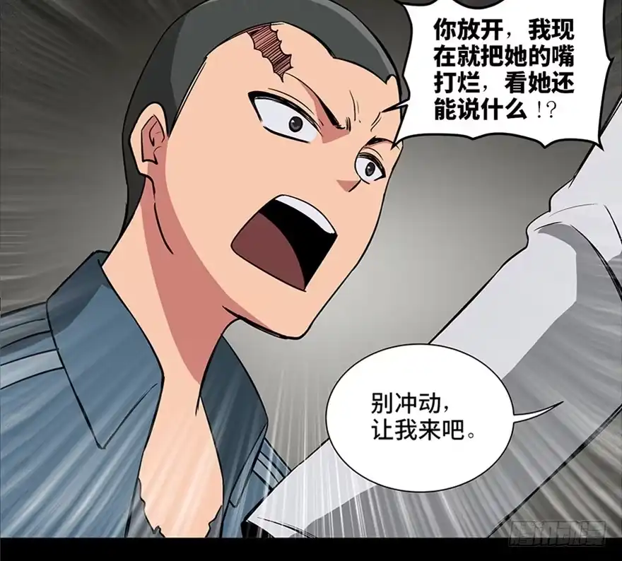 第110页