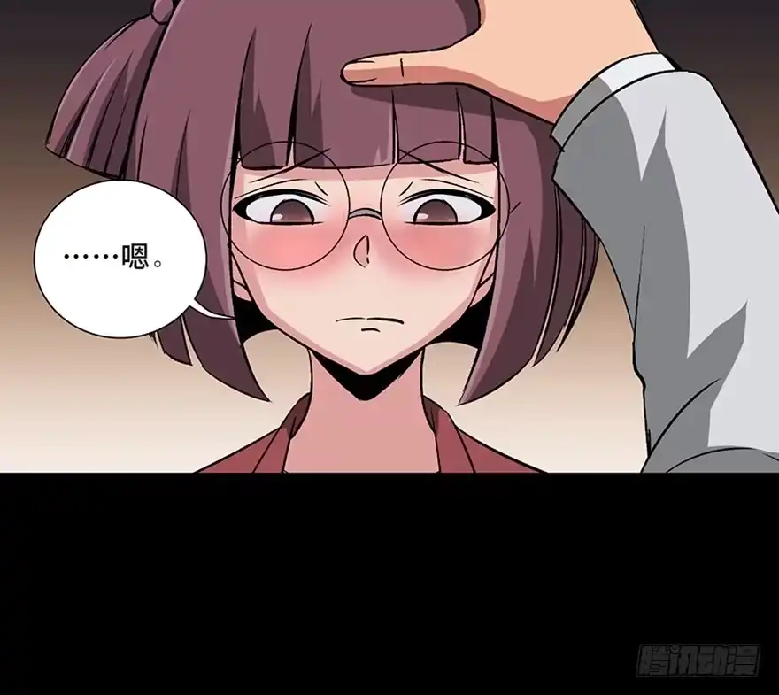 第120页