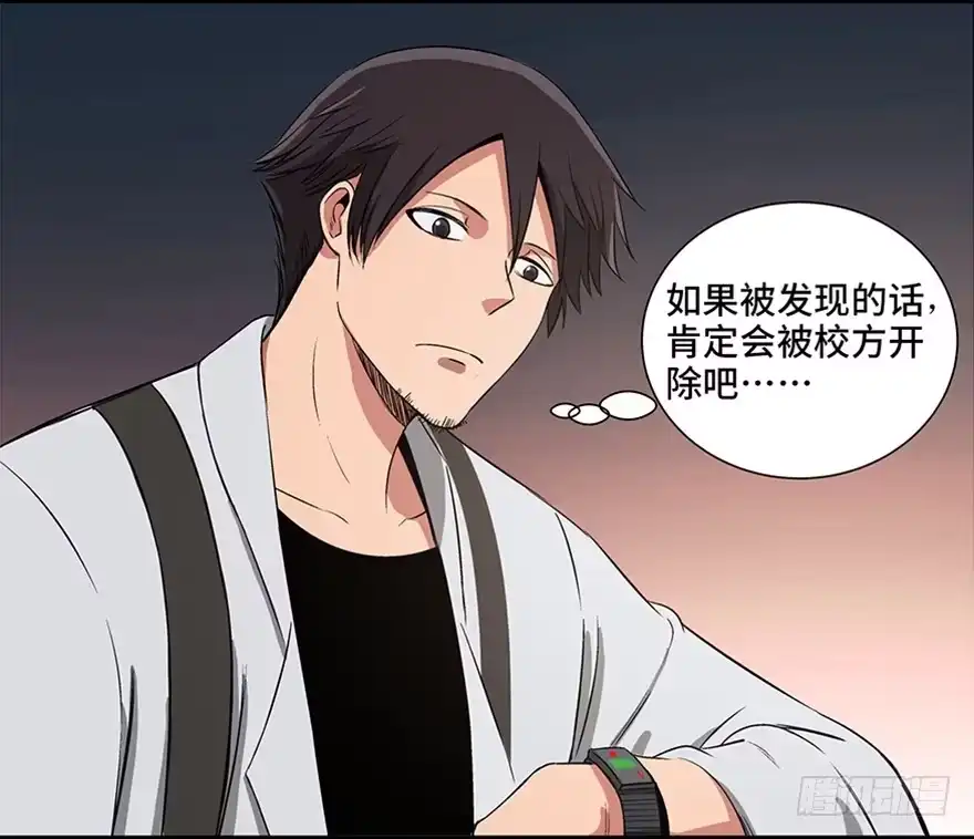第134页