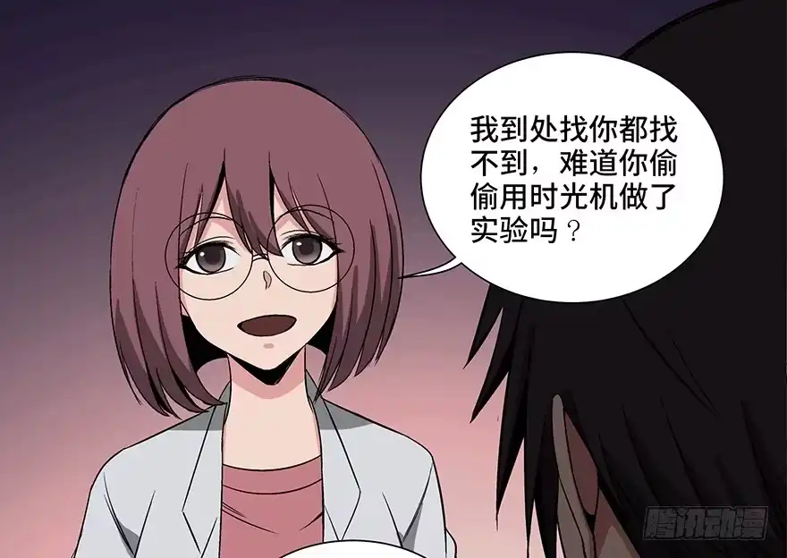 第137页
