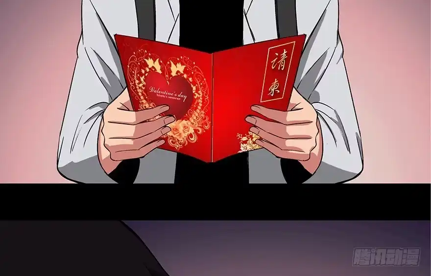 第143页
