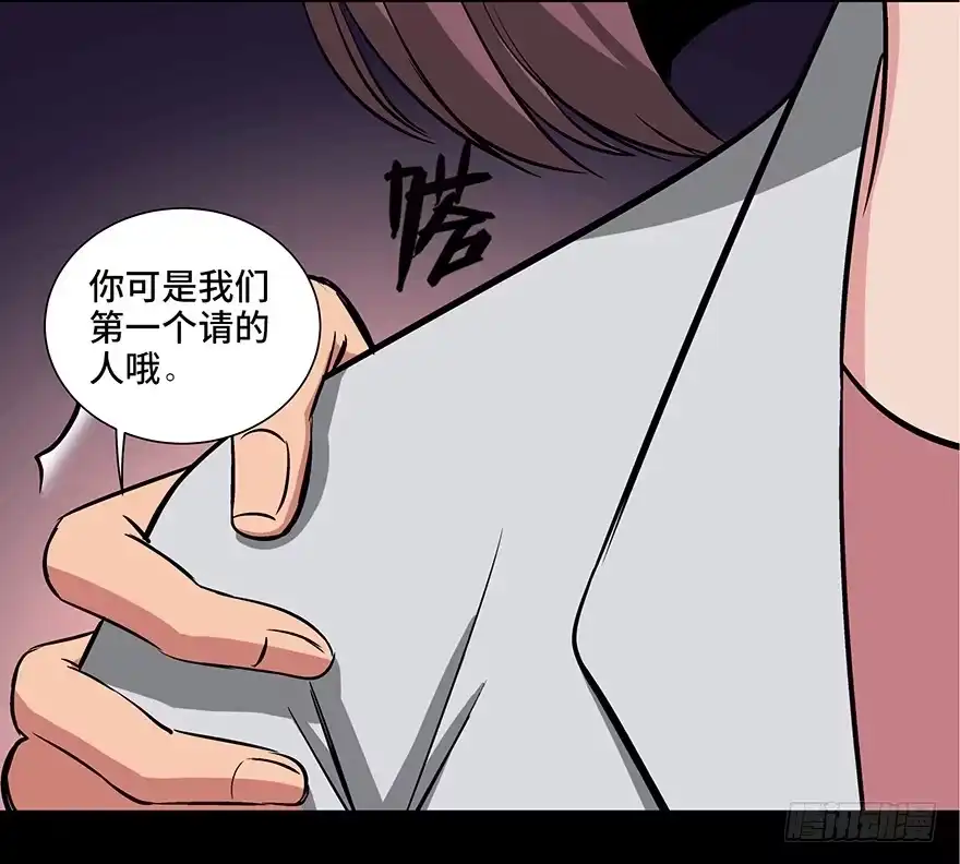 第145页