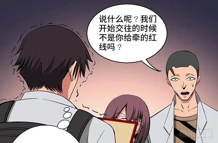 第149页
