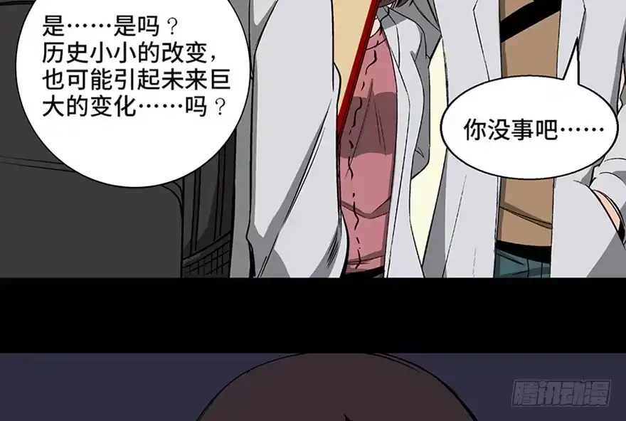 第150页