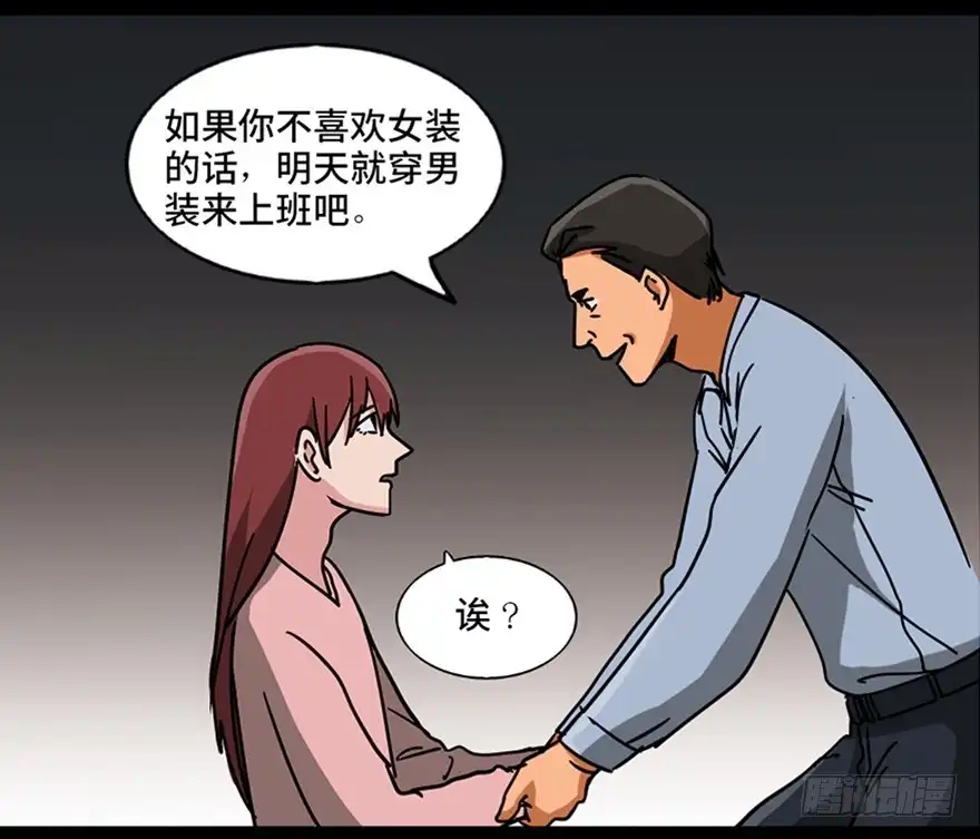 第115页