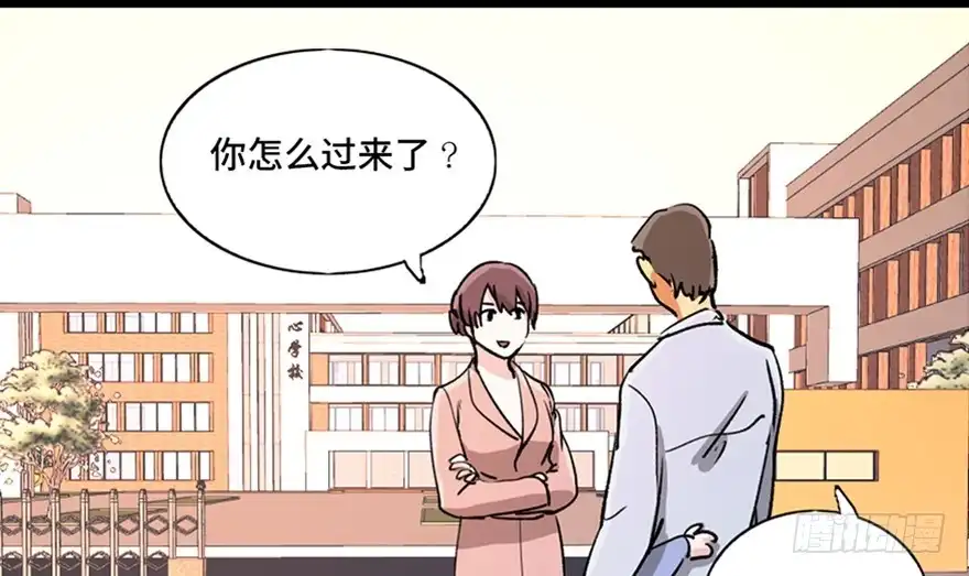 第130页