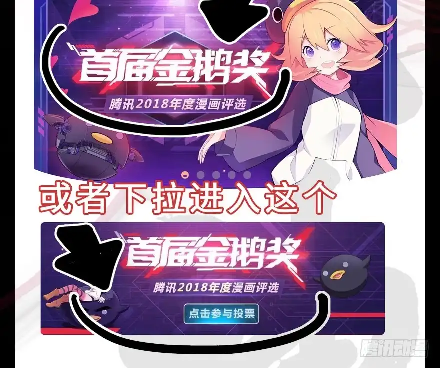 第136页