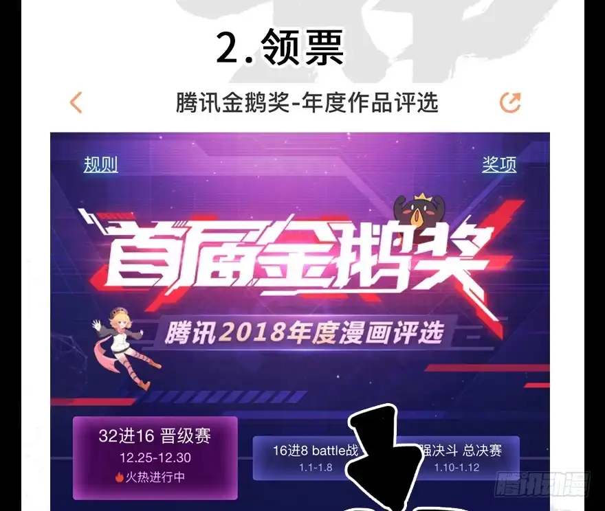 第137页