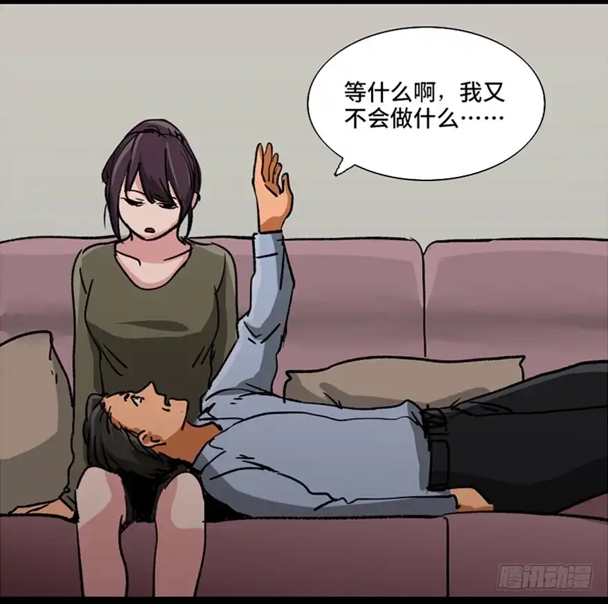 第83页