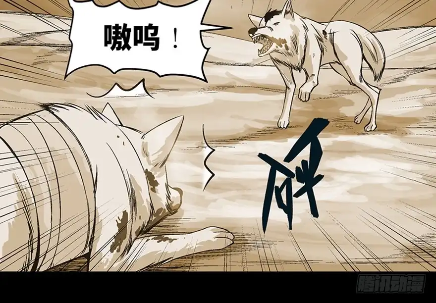 第129页
