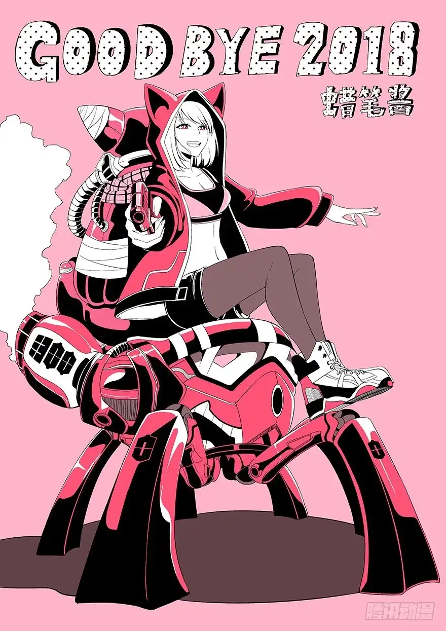 第139页
