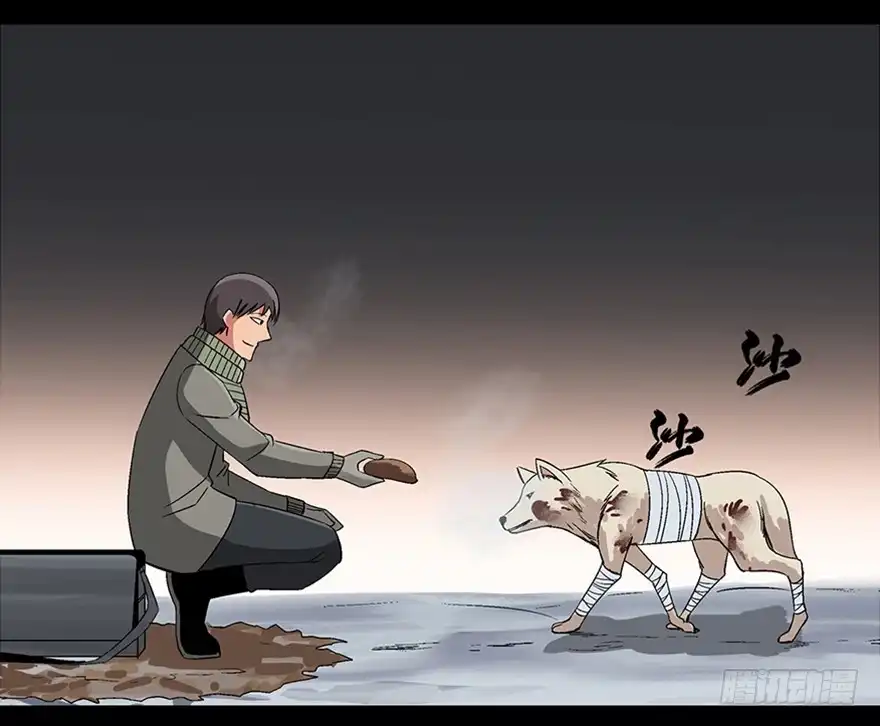 第76页
