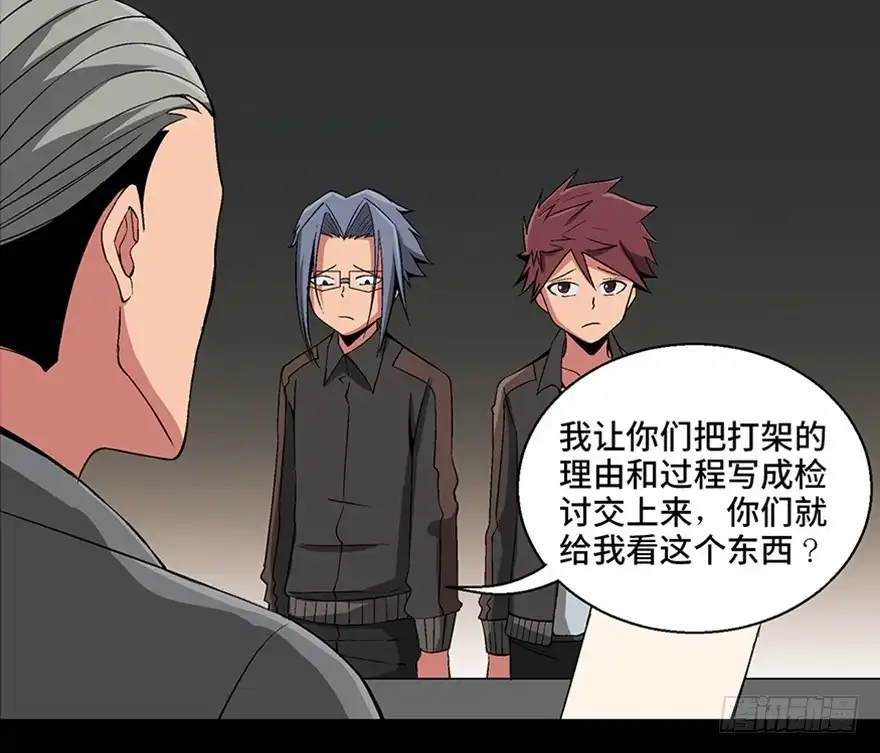 第126页
