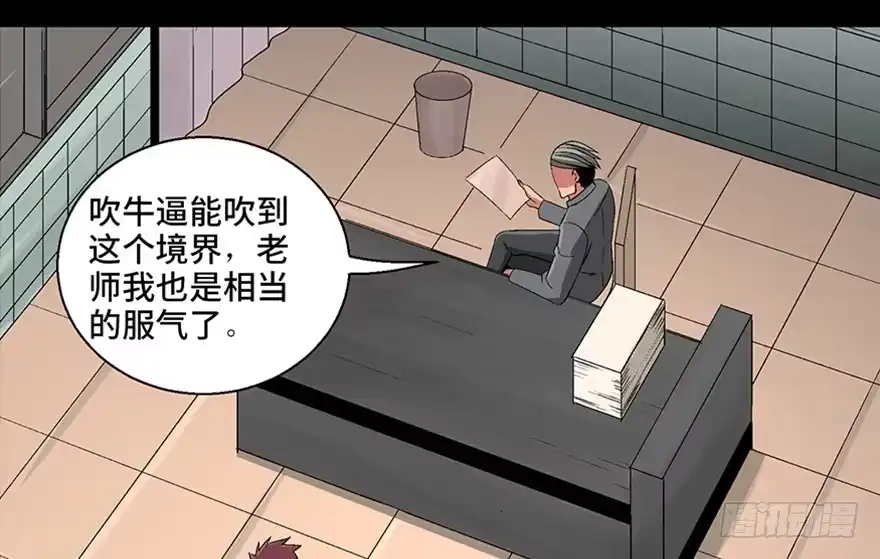 第127页