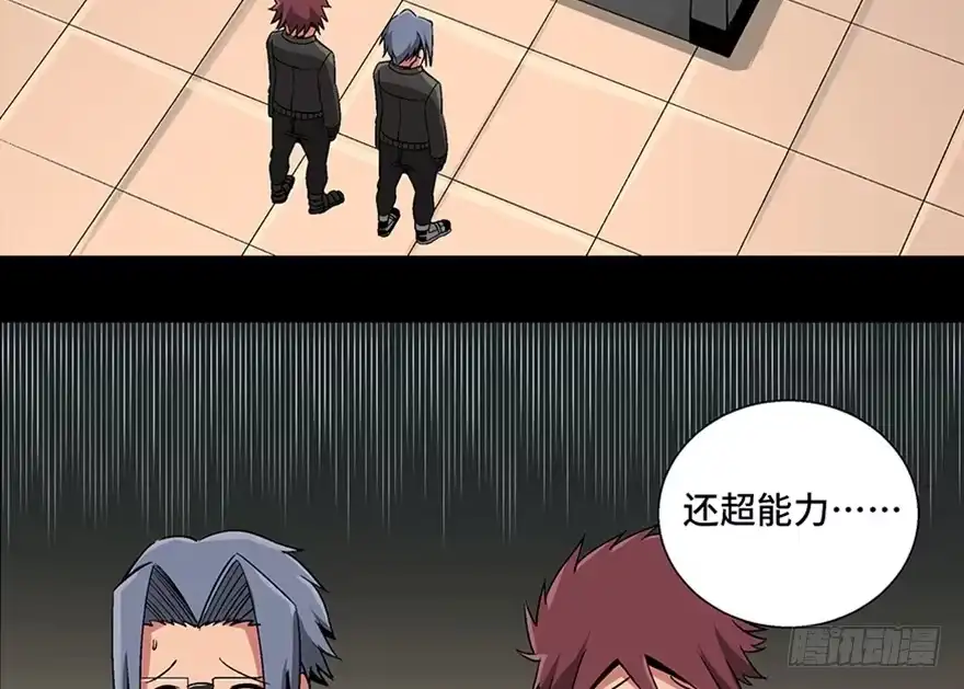 第128页
