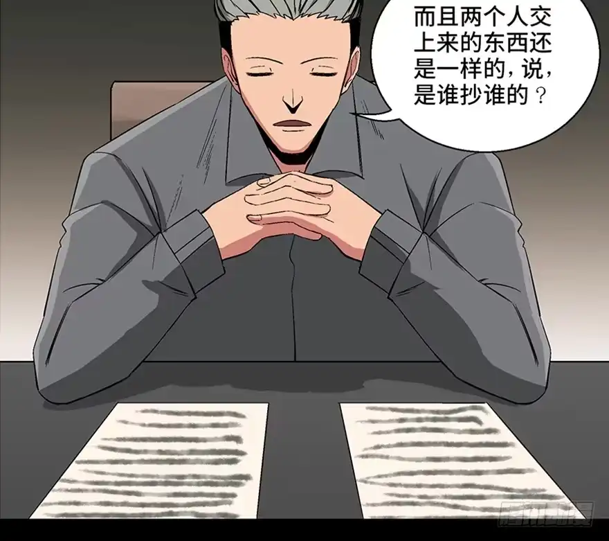 第130页