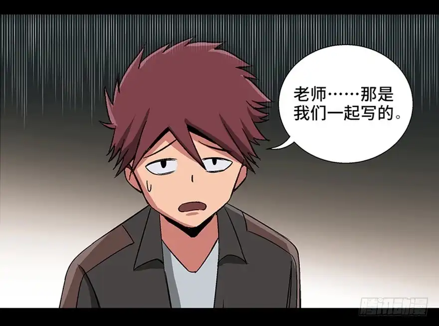 第131页