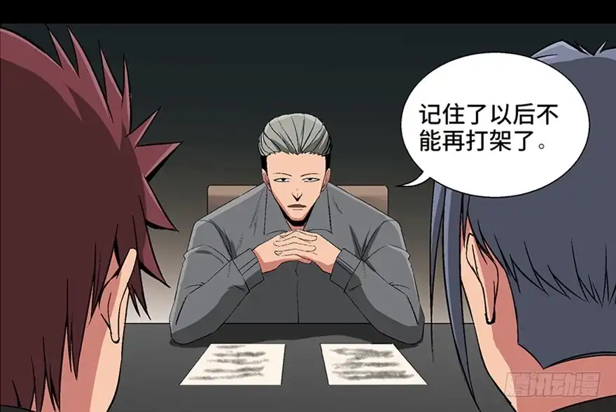 第134页