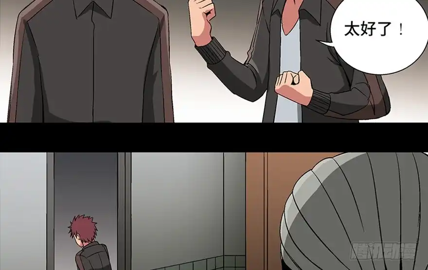 第136页