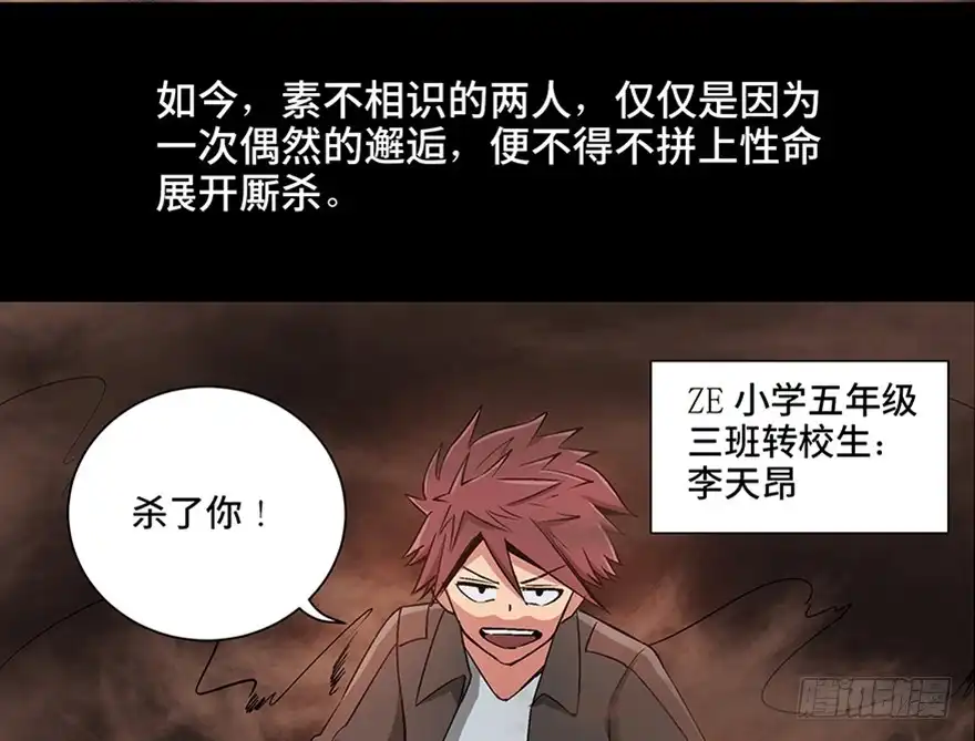 第145页