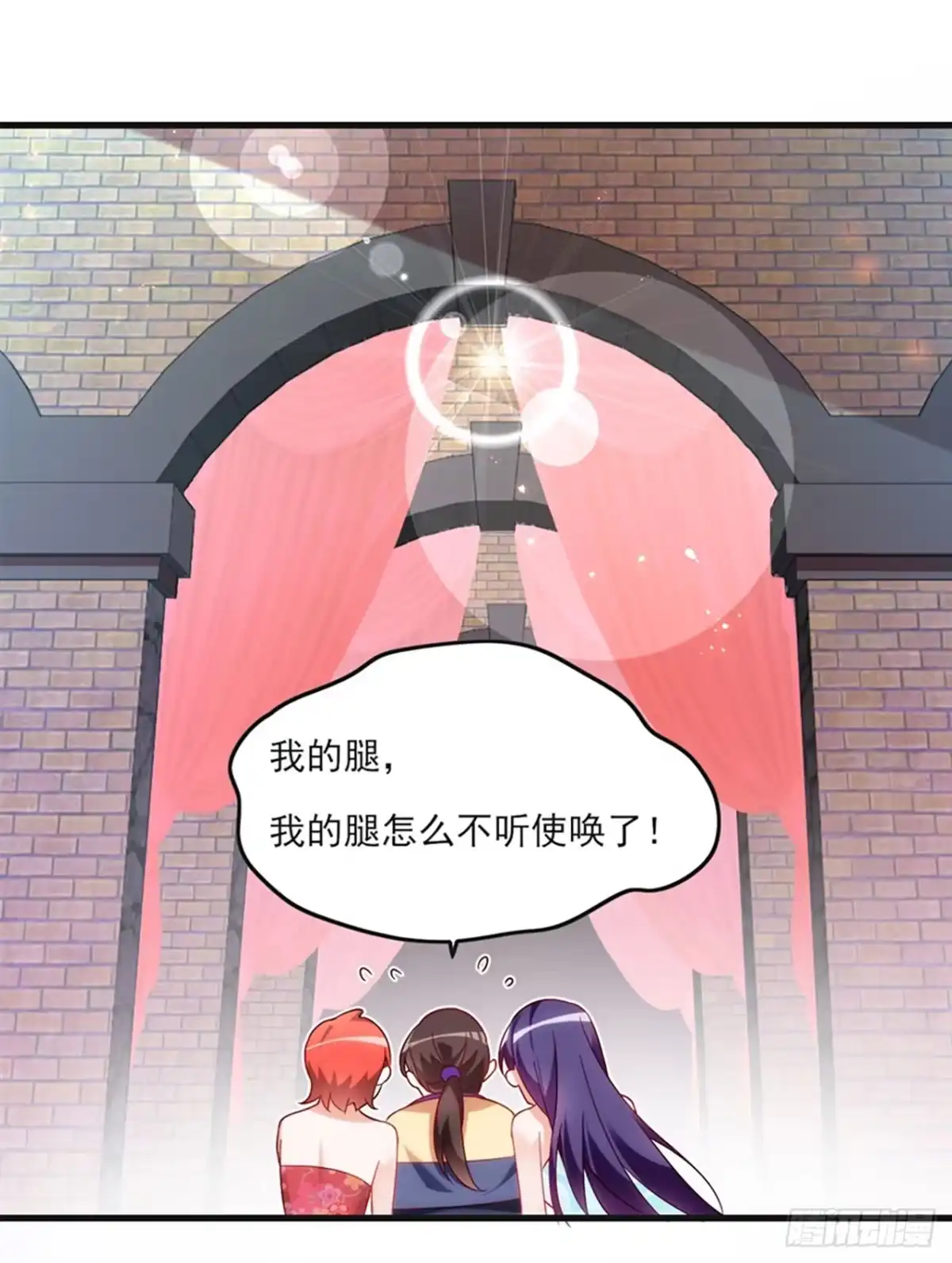第43页