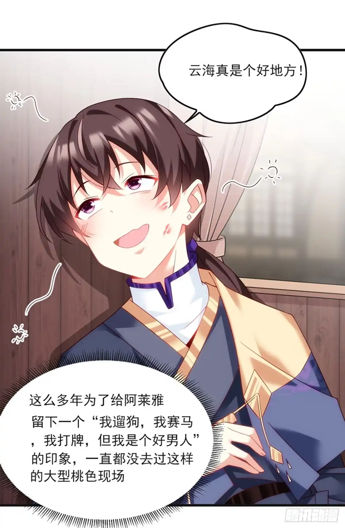 第45页