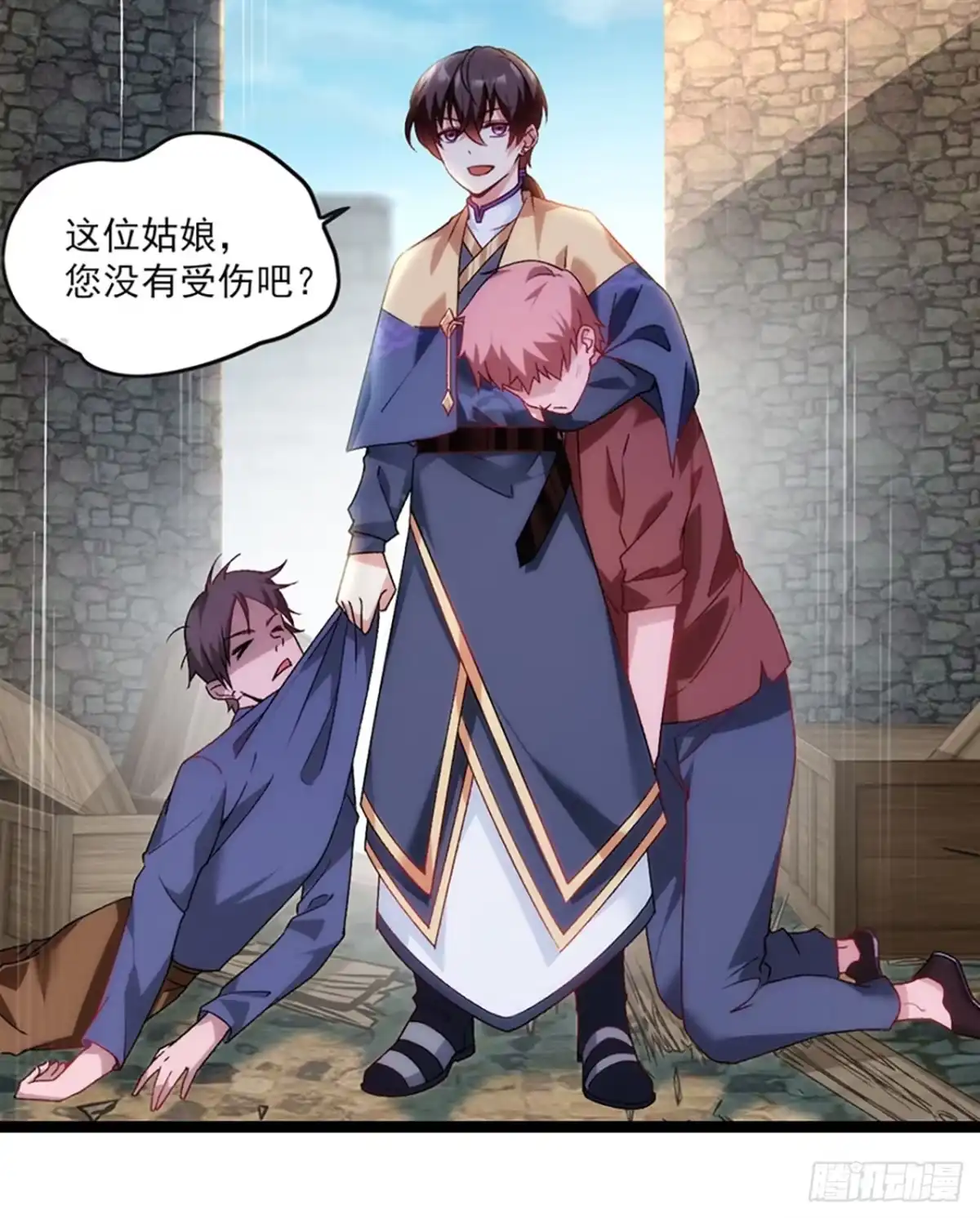 第37页