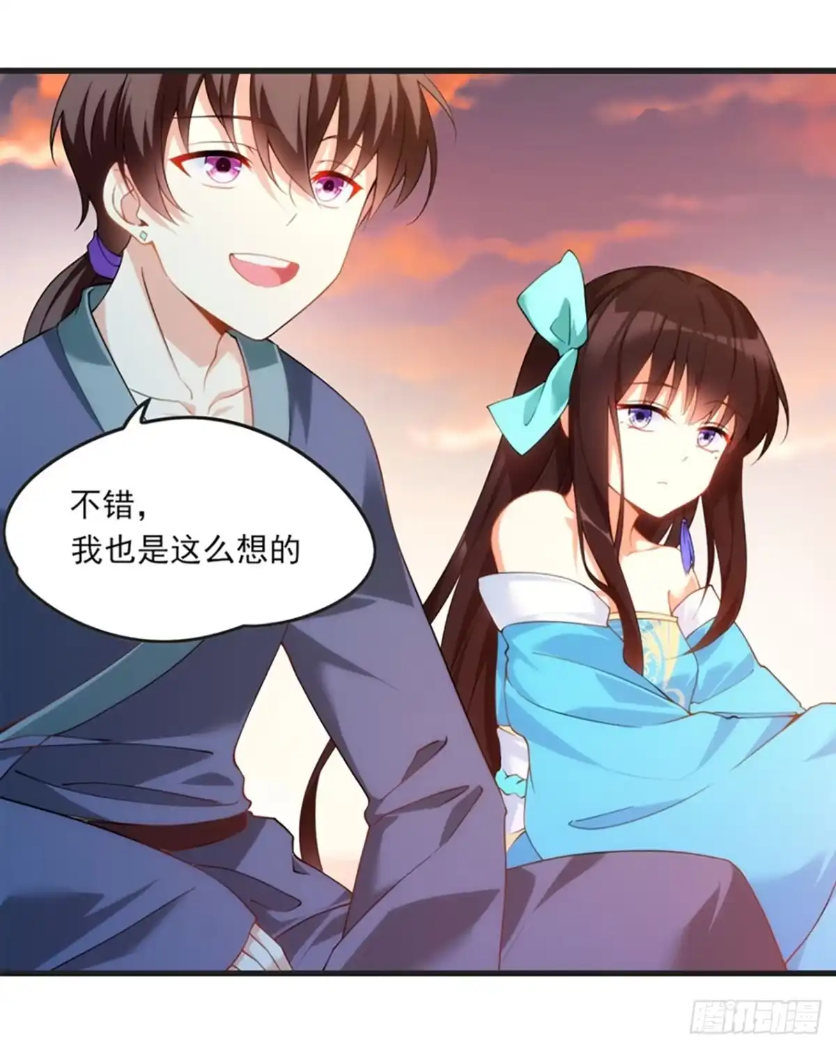 第56页