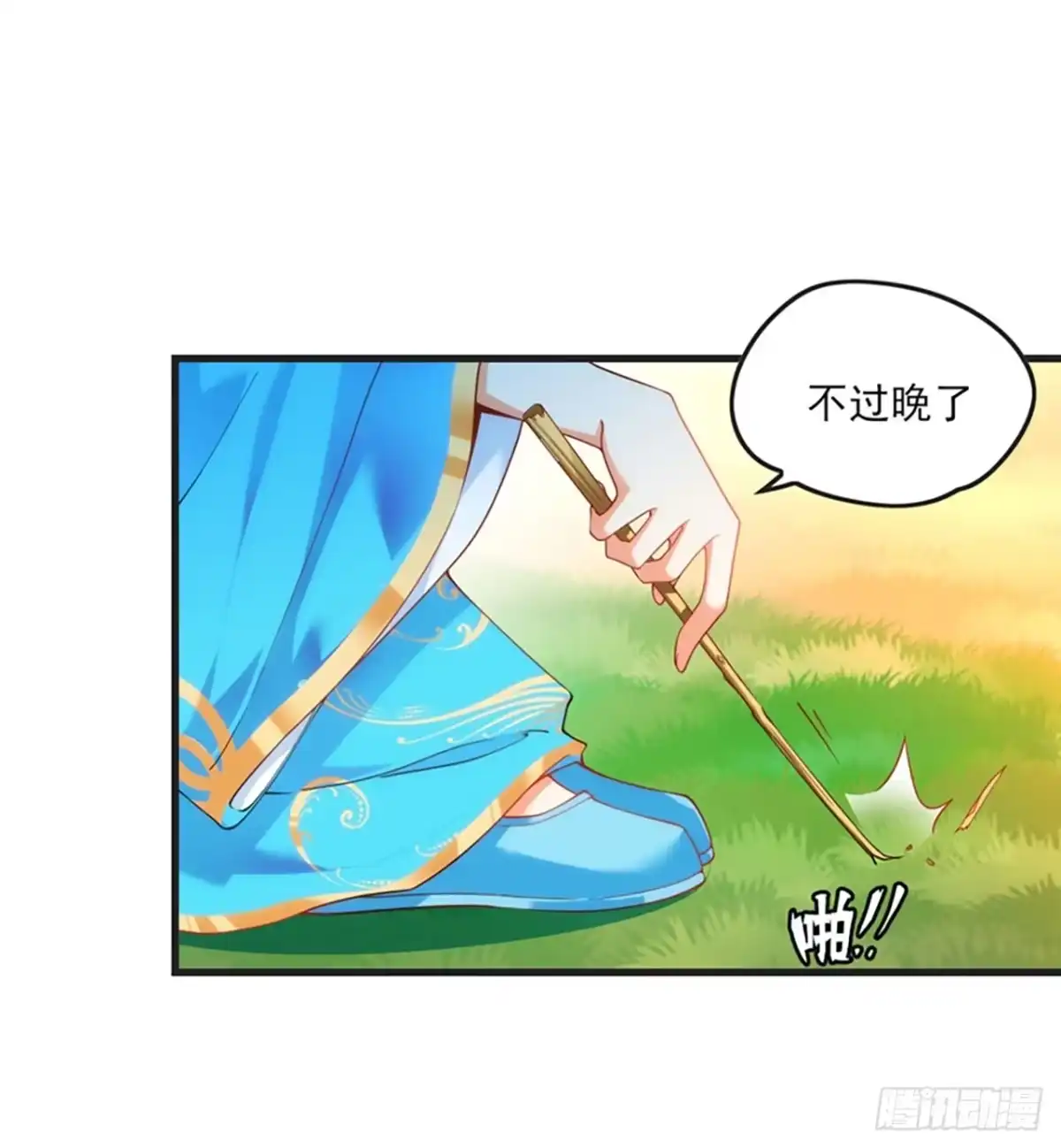 第57页