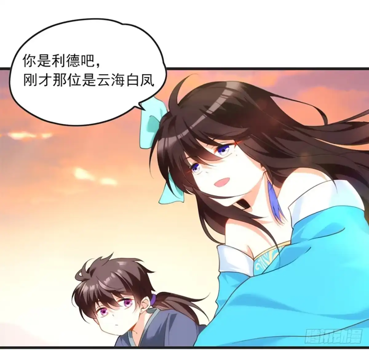 第58页