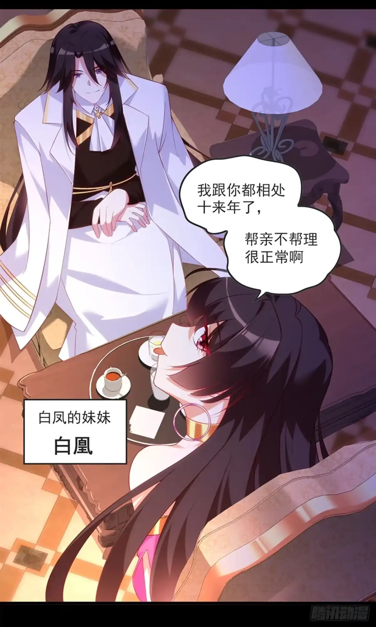 第52页